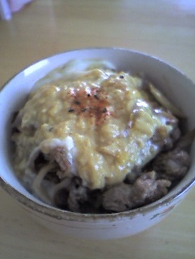 たまごがとろとろ牛丼