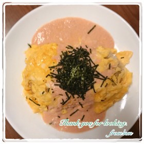 パスタソースで♡明太子の簡単オムライス