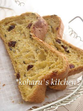 *かぼちゃと干し葡萄のスイート食パン*