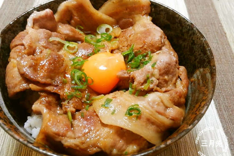 豚 丼 帯広