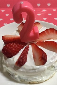犬用☆簡単☆お誕生日ケーキ♡