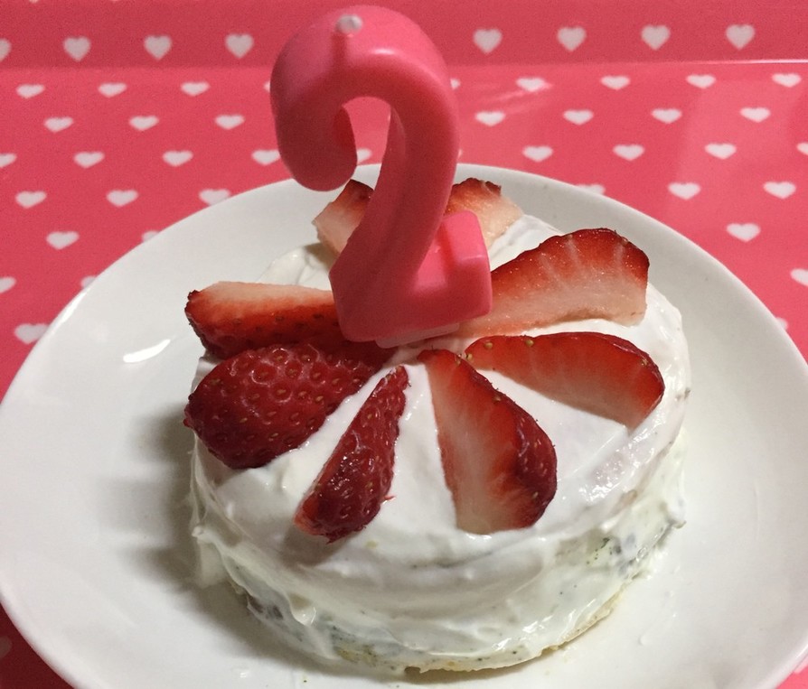 犬用☆簡単☆お誕生日ケーキ♡の画像