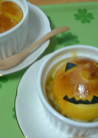 パンのせ豆乳かぼちゃグラタン