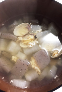 鶏肉とアサリの大根スープ