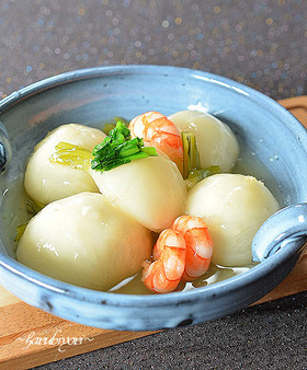 【極みだし】かぶのえびあんかけ煮♪