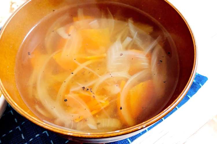 人参と玉葱の和風スープ レシピ 作り方 By 芋女あすけ クックパッド 簡単おいしいみんなのレシピが351万品