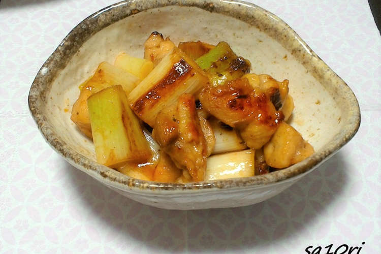 簡単照り焼き テッパンねぎま焼き鳥 レシピ 作り方 By Sa10ri工房 クックパッド