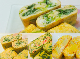 お弁当に!具入り卵焼きバリエーション
