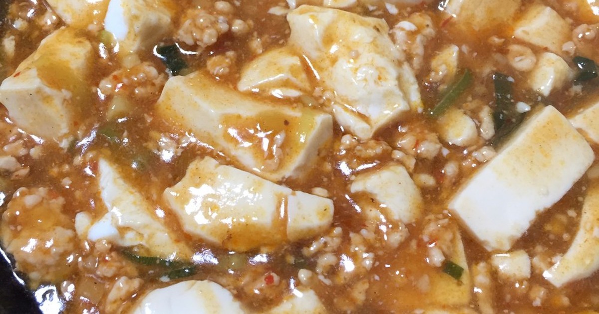 殿堂 マーボー 豆腐