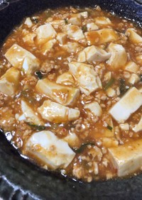 鶏ひき肉で＊簡単コクうま麻婆豆腐