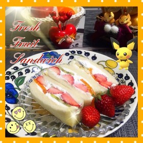 ビタミンカラーが可愛い♡フルーツサンド