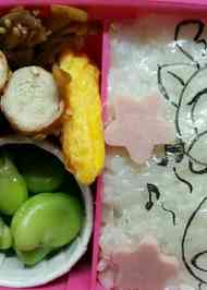 みんなが作ってる キャラ弁 プリパラのレシピ クックパッド 簡単おいしいみんなのレシピが350万品