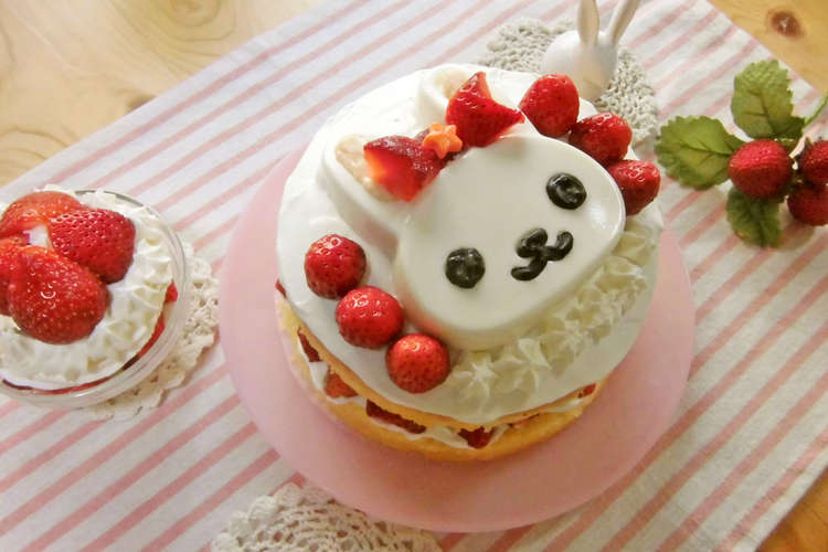 うさぎのケーキ プリキュアアラモード風 レシピ 作り方 By Minly3 クックパッド 簡単おいしいみんなのレシピが352万品