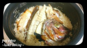 鯛アラで簡単、激うま♡鯛めし