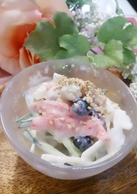 新玉ねぎの豆サラダ～胡麻マヨ合え～
