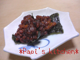 ノリノリ納豆揚げ(*≧m≦)=3