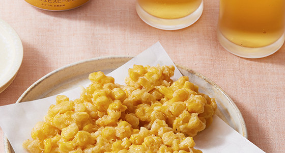 とうもろこしのかき揚げ by ヱビス 【クックパッド】 簡単おいしいみんなのレシピが350万品