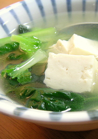 ターサイと豆腐のおいしいスープ