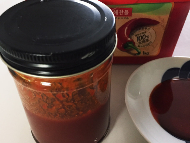 韓国万能酢味噌タレ チョジャン レシピ 作り方 By Sugar815 クックパッド 簡単おいしいみんなのレシピが366万品