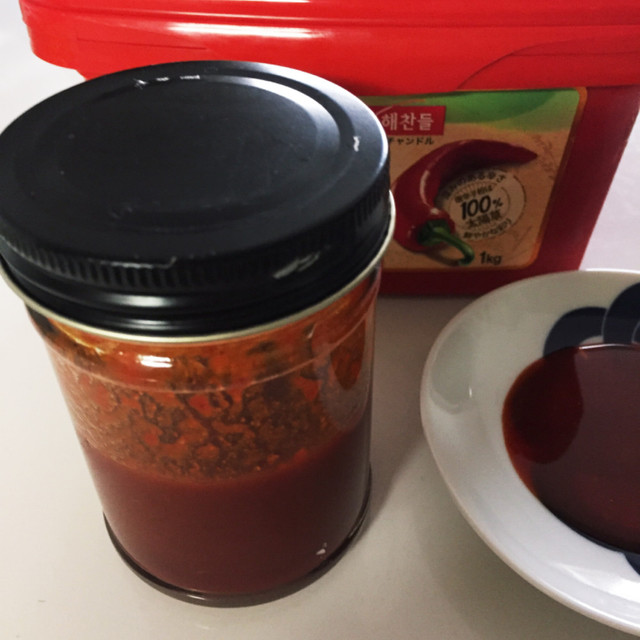 韓国万能酢味噌タレ チョジャン レシピ 作り方 By Sugar815 クックパッド 簡単おいしいみんなのレシピが360万品 韓国万能酢味噌タレ チョジャン レシピ 作り方 By Sugar815 クックパッド 簡単おいしいみんなのレシピが360万品