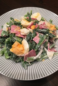 のらぼう菜と卵のサラダ