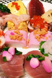 サムライ特製手まり寿司❤