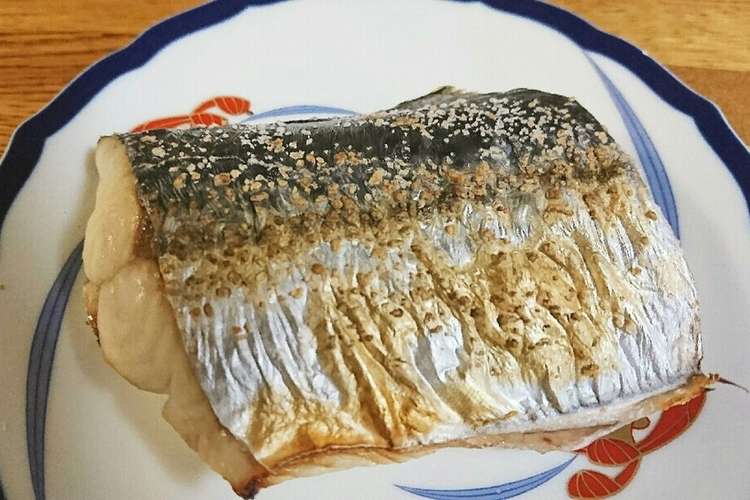 サワラの酒塩漬け焼き 板前の嫁レシピ レシピ 作り方 By クックcvlz2u クックパッド 簡単おいしいみんなのレシピが366万品