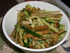 お腹スッキリごぼうの酢の物