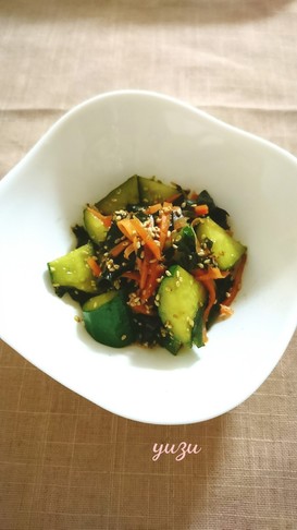 簡単!きゅうりとワカメと人参の中華サラダ