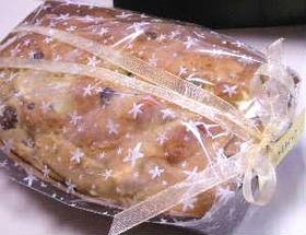 オカラとさつまいも入りパウンドケーキ
