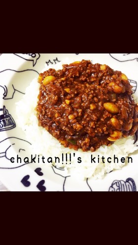 簡単!カレールーでキーマカレー♡