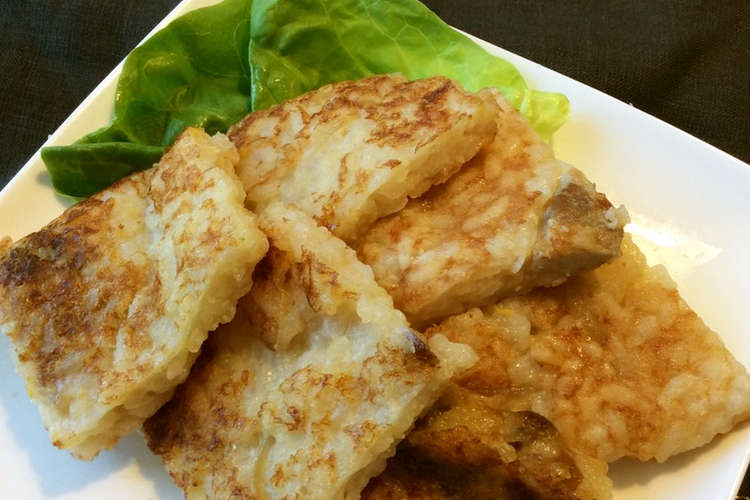 雑炊が余ったら ふわとろチーズ焼き レシピ 作り方 By クックit7vs6 クックパッド 簡単おいしいみんなのレシピが361万品