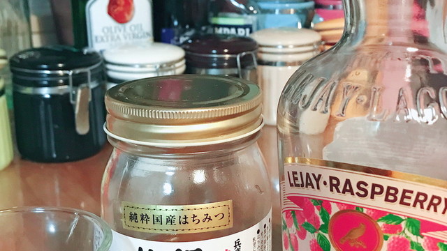 よく眠れる美肌ドリンク レシピ 作り方 By ともこ先生 クックパッド 簡単おいしいみんなのレシピが355万品