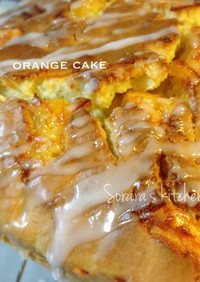 バターミルクでふわふわ♡オレンジケーキ
