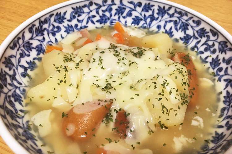 ポトフのとろけるチーズ掛け レシピ 作り方 By Maaaaaari クックパッド 簡単おいしいみんなのレシピが352万品