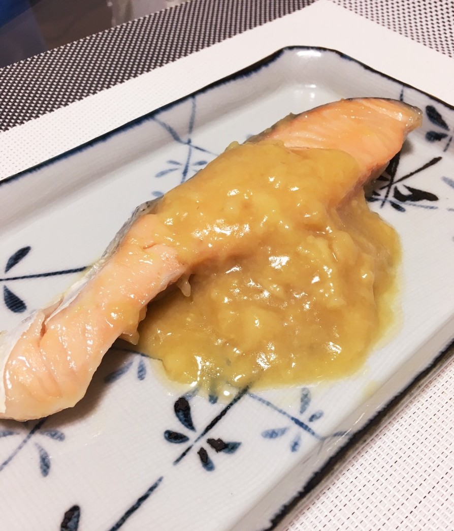 サーモンの生姜味噌焼きの画像