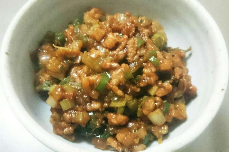 簡単常備菜 青唐辛子でピリ辛肉ねぎ味噌 レシピ 作り方 By 大 Papa クックパッド 簡単おいしいみんなのレシピが357万品