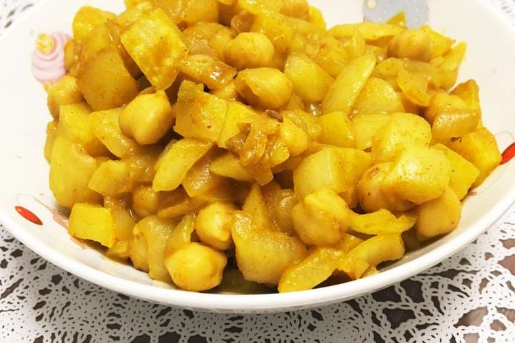 簡単 ひよこ豆のカレー炒め レシピ 作り方 By 森の食べ物屋さん クックパッド 簡単おいしいみんなのレシピが355万品