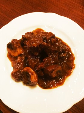 牛肩ロースの赤ワイン煮込み<時短>