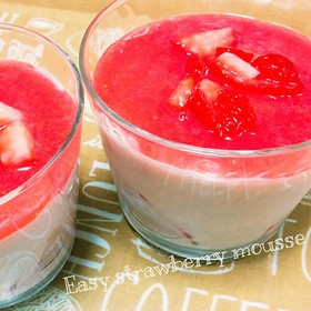 簡単♡冷たいデザート♡いちごムース