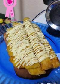 コーン天ぷらマヨ醤油トースト！