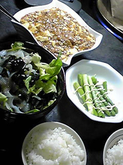 甘辛マーボー豆腐の写真