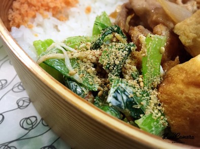お弁当に♡小松菜とカニカマの胡麻マヨ和えの写真