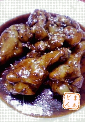 ★材料これだけ!?手羽元のこってり煮★