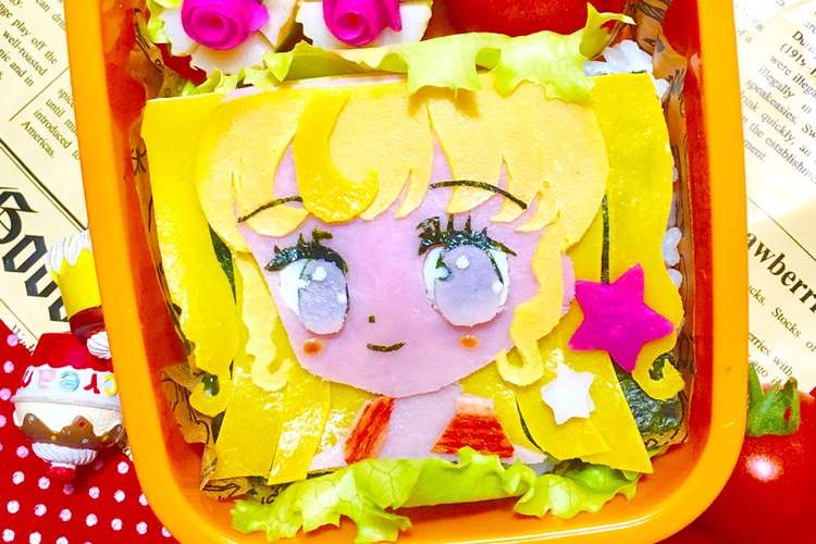 キャラ弁 プリパラ アイドル 夢川ゆい レシピ 作り方 By Mayuchop7 8 クックパッド 簡単おいしいみんなのレシピが350万品