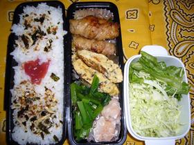 お弁当 10/17