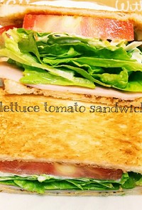 朝食☆HLTハムレタトマトのサンドイッチ