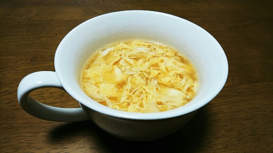 簡単！激ウマ♡ふわトロ卵スープ♡の画像