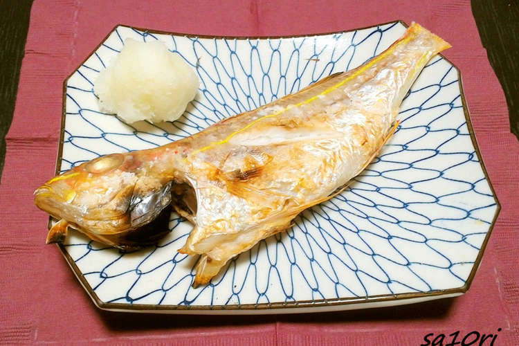 シンプル柔らか いとより 鯛 の塩焼き レシピ 作り方 By Sa10ri工房 クックパッド