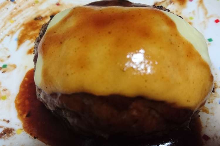 ふっくらチーズのせハンバーグ レシピ 作り方 By しまmama クックパッド 簡単おいしいみんなのレシピが353万品